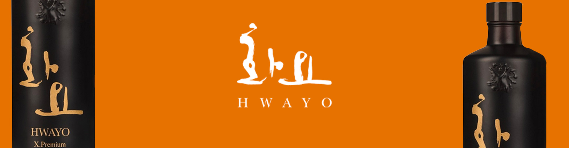 Hwayo X.Premium Whisky Coréen